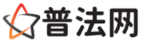 葫芦岛律师网-葫芦岛法律咨询,葫芦岛房产律师,葫芦岛婚姻律师,葫芦岛离婚律师,葫芦岛刑事律师,葫芦岛律师事务所